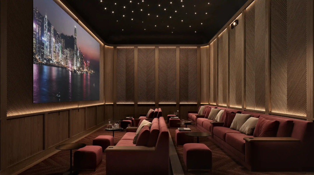 cinema